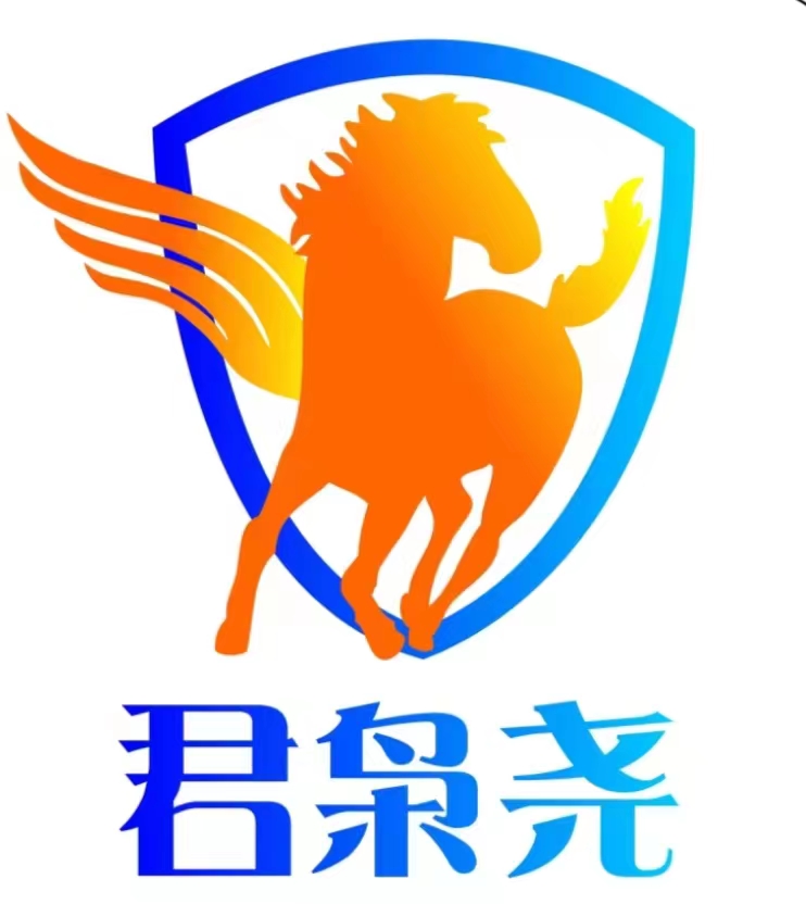 成都欣單點科技有限公司-貨運車隊-成都欣單點科技有限公司-原名成都君梟堯科技有限公司